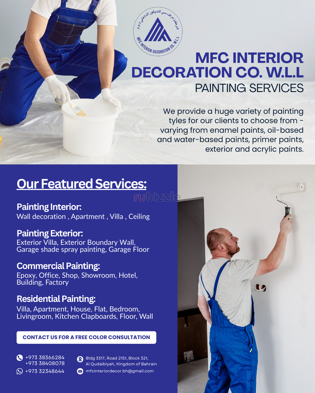 Painting Services by MFC Interior Decoration