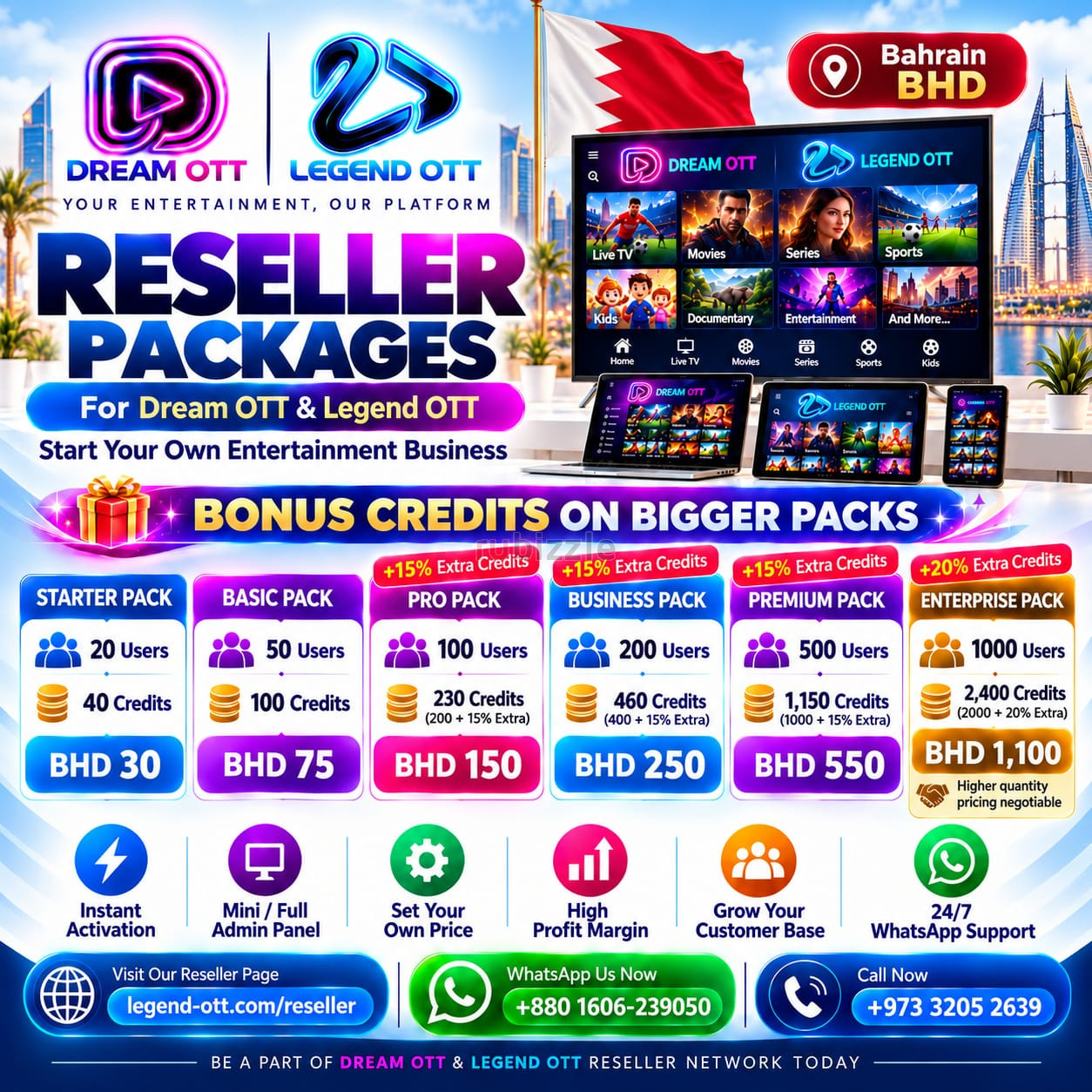 Dream ott Reseller prices Bahrain