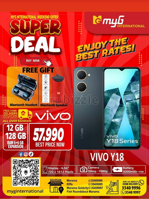 Smartphones Bahrain