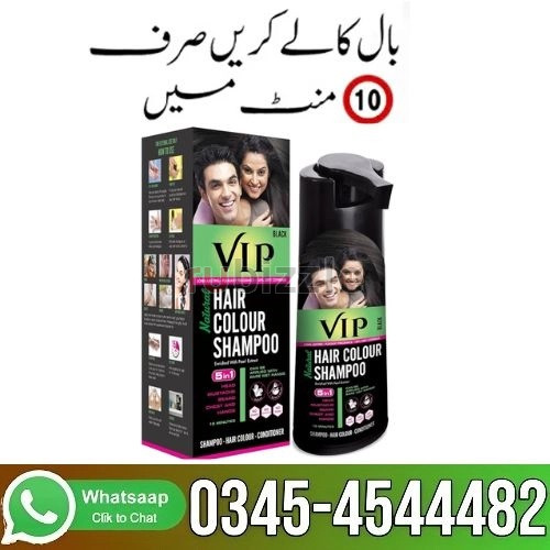 VIP Hair Color Shampoo Online In Pakistan - 03454544482