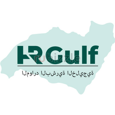 HR Gulf Bahrain | HR Gulf Manama | hrgulf.net